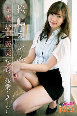 七仙女欲春2在线观看寡妇肉体完整版