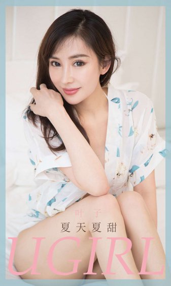 我与岳的性真实小说