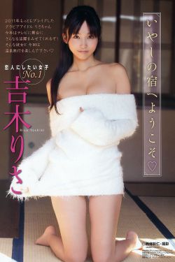 拘束男をひたすらヌキまくる逆レ●プ痴女