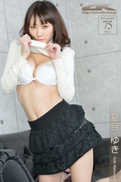 给美女挠痒痒