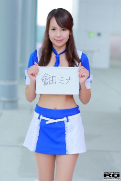 YSL小黑条蜜桃色